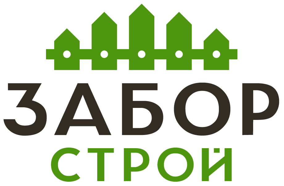 Заборы под ключ с установкой в Кесовой Горе